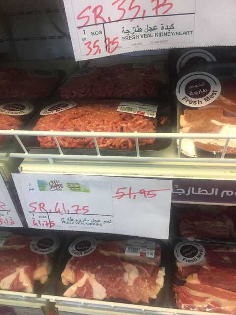 IMG 20170607 WA0057