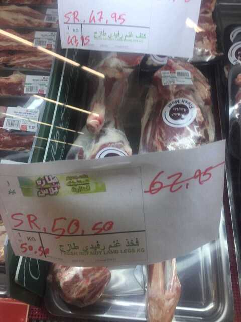 IMG 20170607 WA0060