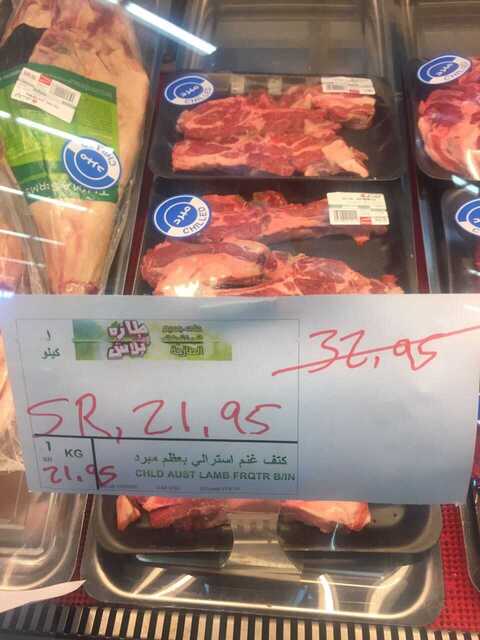 IMG 20170607 WA0066