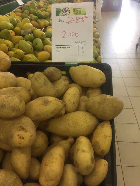 IMG 20170612 WA0021