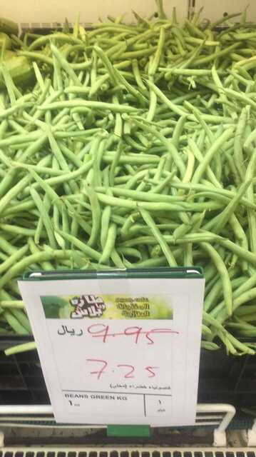 IMG 20170612 WA0023