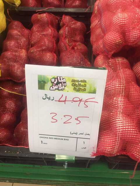 IMG 20170612 WA0024