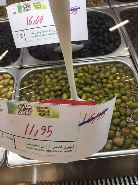 IMG 20170613 WA0006