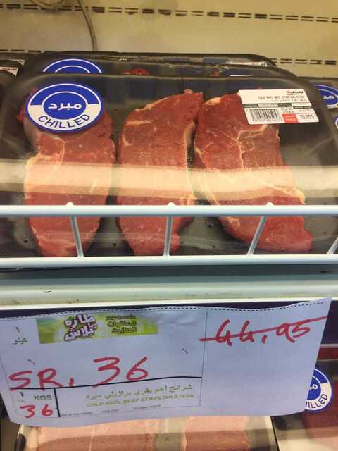 IMG 20170614 WA0021