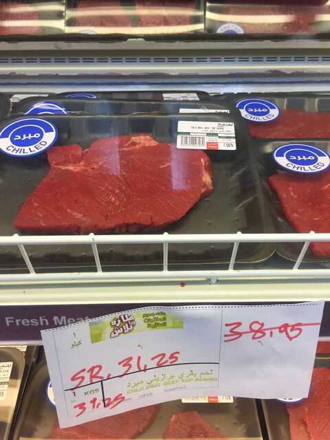 IMG 20170614 WA0024