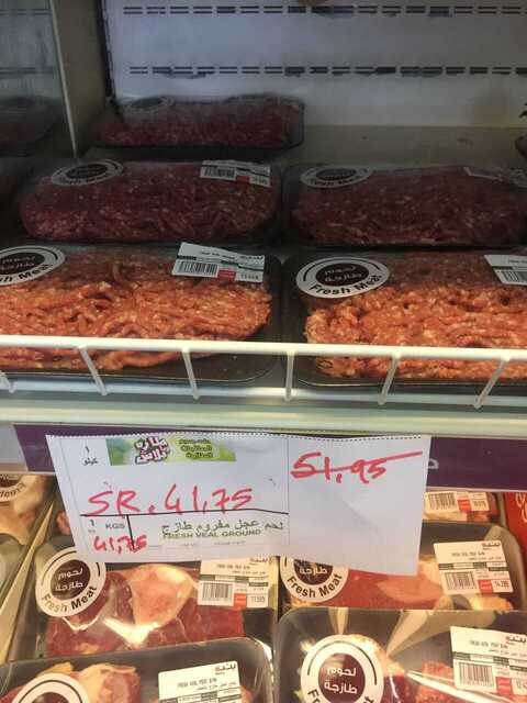 IMG 20170614 WA0030