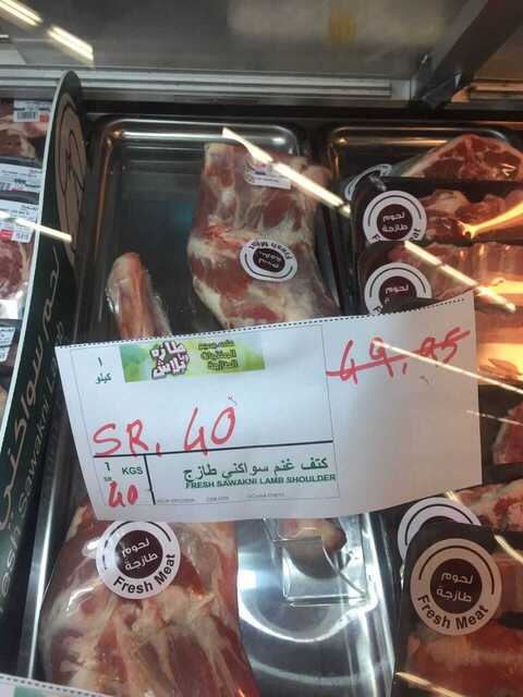 IMG 20170614 WA0046