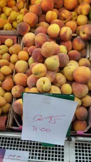 IMG 20170619 WA0009