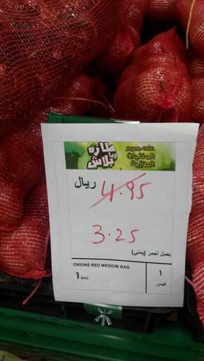 IMG 20170619 WA0013