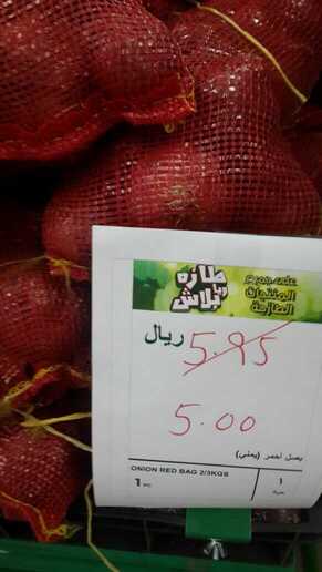 IMG 20170619 WA0015