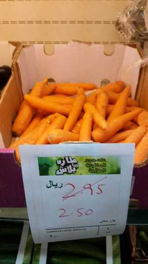 IMG 20170619 WA0019