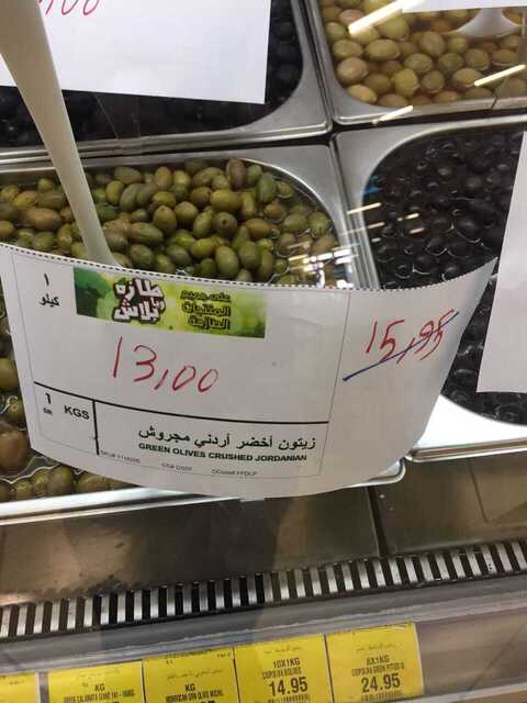 IMG 20170620 WA0011 1