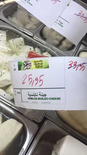 IMG 20170620 WA0012