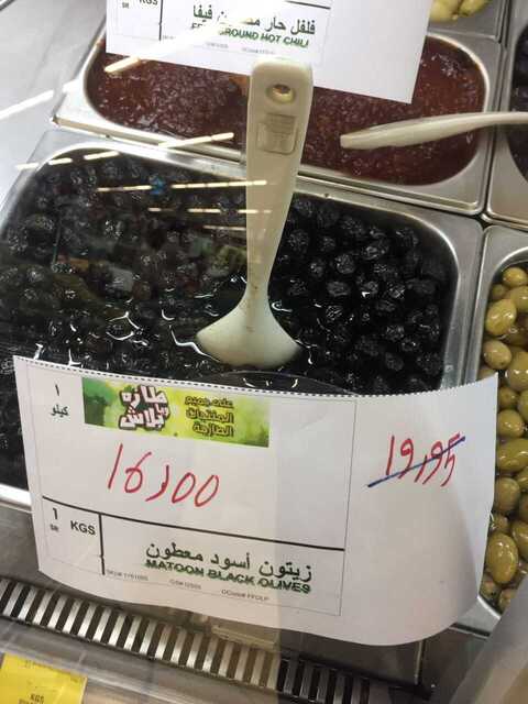 IMG 20170620 WA0026