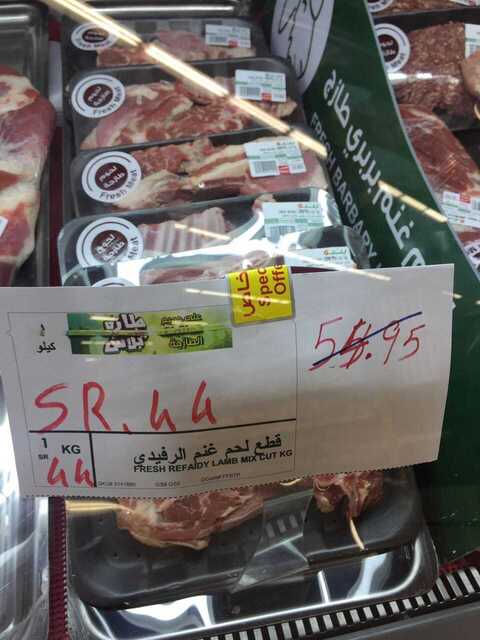 IMG 20170621 WA0040