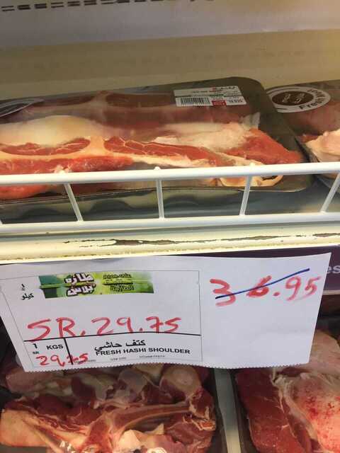 IMG 20170621 WA0043