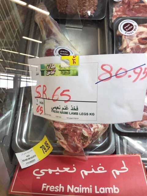 IMG 20170621 WA0044