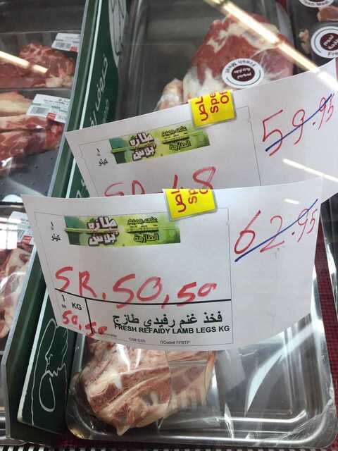 IMG 20170621 WA0049