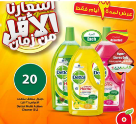      Screenshot_٢٠١٧-٠٦-٠٨-٢١-٠٢-١١-1-2.png
