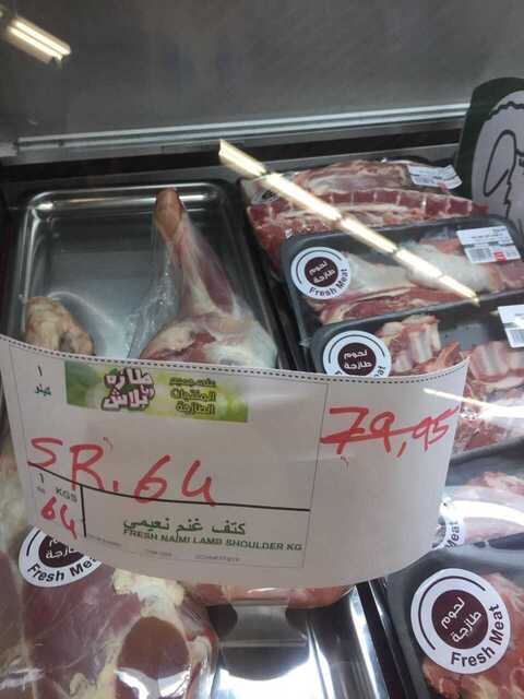 7 2