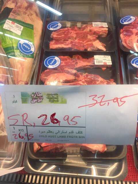 IMG 20170607 WA0066 2