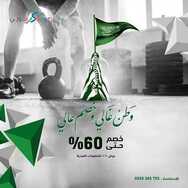 %d %b %d %a %d % %d %b %d %aa%d % A