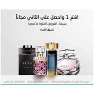 %d %b %d %b %d % %d %b