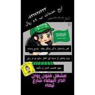 %d % %d %b %d % %d %