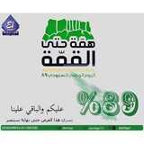 %d % %d %b %d % %d %af