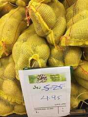 1 106