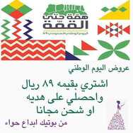 Rood_sa %d %a %d %a %d %a %d %a %d %a %d %a %d %a %d %a