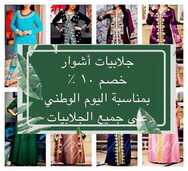 Rood_sa %d %a %d %a %d %a %d %a %d %a %d %a %d %a %d %a