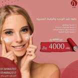 Rood_sa %d %a %d %a %d %a %d %a %d %a %d %a %d %a %d %a