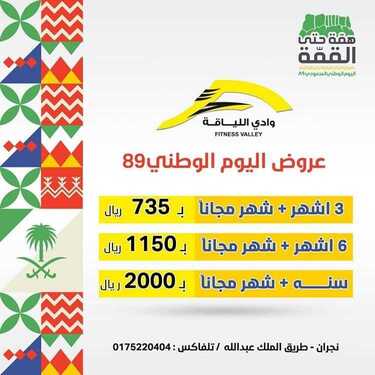 70913625 705580156606227 1462413416277737472 n