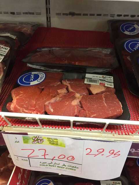 IMG 20171004 WA0017