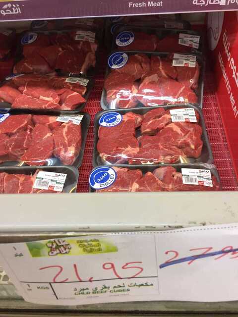 IMG 20171004 WA0025