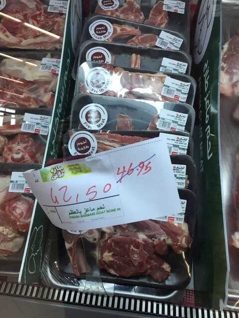 IMG 20171004 WA0026