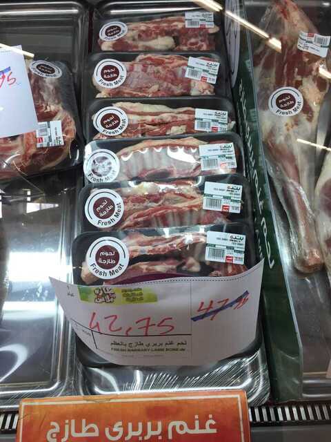 IMG 20171004 WA0028