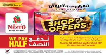 عروض هايبر نستو في الامارات المجلة الجديدة