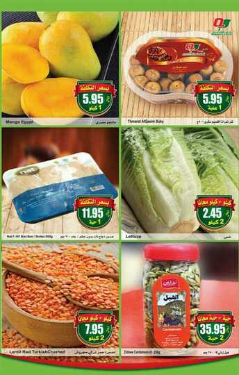 FreshFoodFestival 3