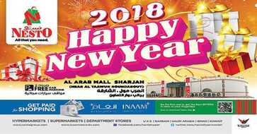 عروض نستو ماركت في الامارات