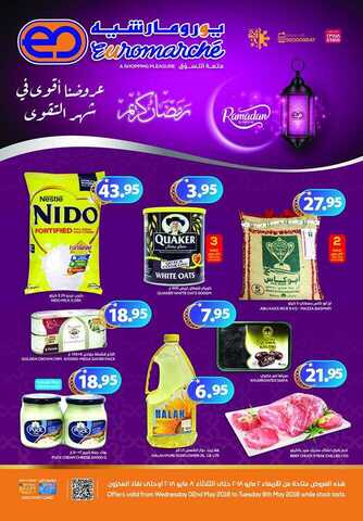 عروض يورومارشيه 2-5-2018