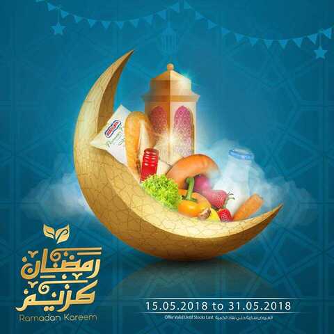 عروض سوق بلانيت في الامارات