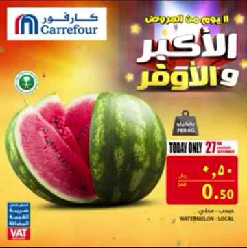 IMG 20180927 WA0083