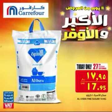 IMG 20180927 WA0084