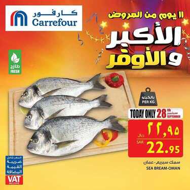 IMG 20180928 WA0013