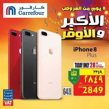 IMG 20180928 WA0014