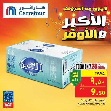 IMG 20180928 WA0015