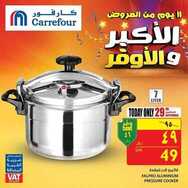Carrefoursaudi %d %a %d %a %d %a %d %a %d %a %d %a %d %a %d %a
