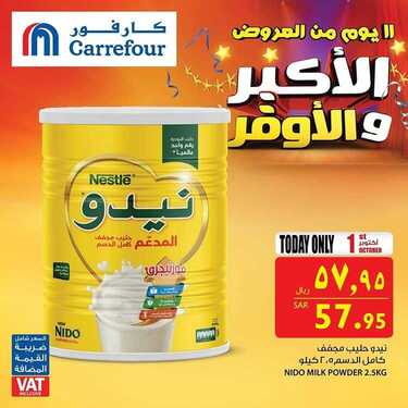 IMG 20181001 WA0007 1